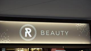 Salon de Manucure Rbeauty 0