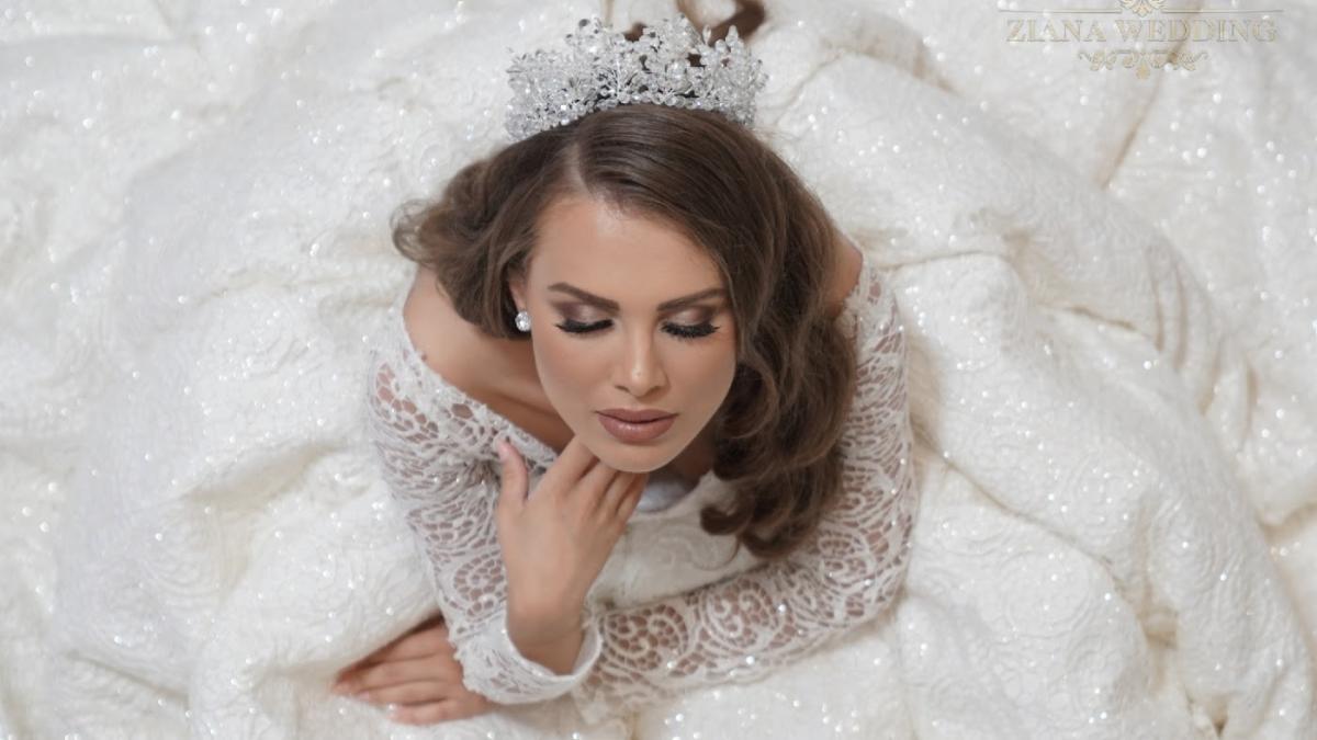 Ziana Wedding