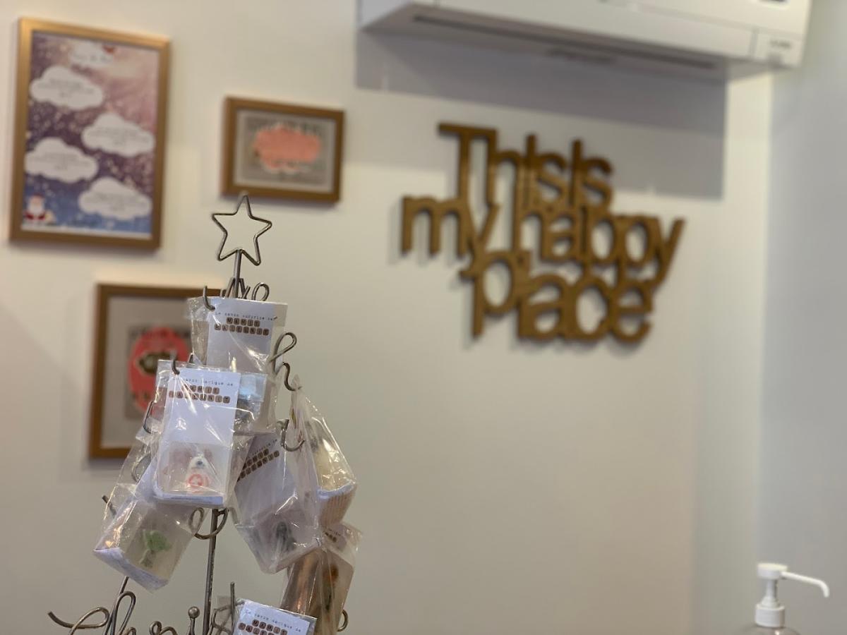 Institut Essenti'elle Taverny