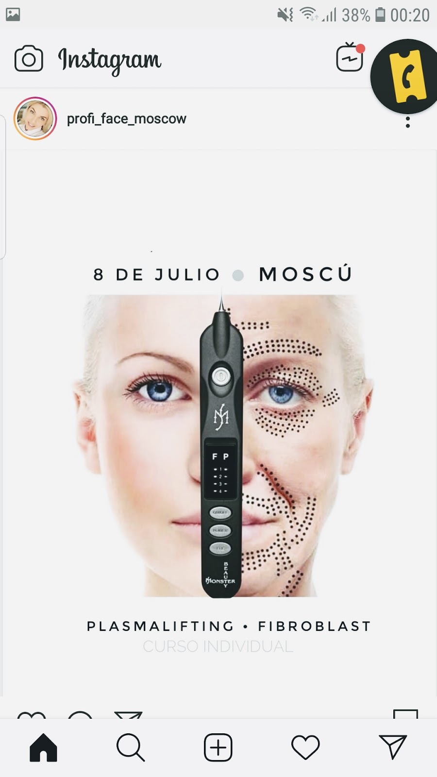 Essentiel Saint martin de crau