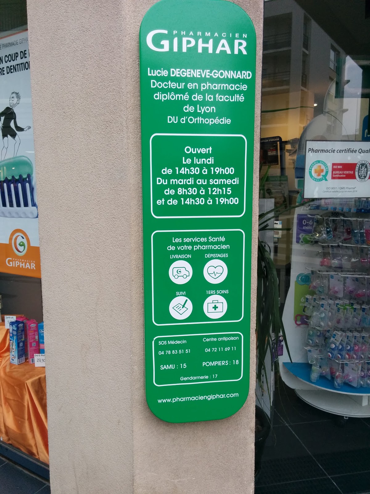 Centre esthétique L'Essentiel