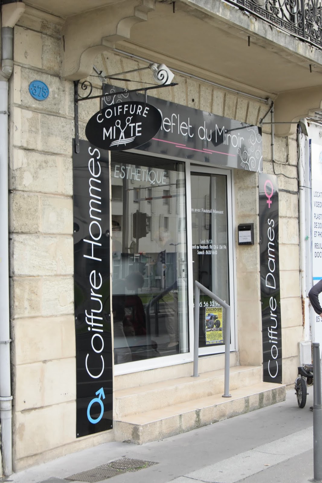 Le Reflet Du Miroir