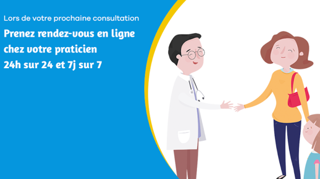 Centre du Maine de Brunoy . Épilation laser