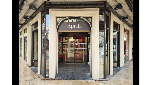 Parfumerie April Arcachon