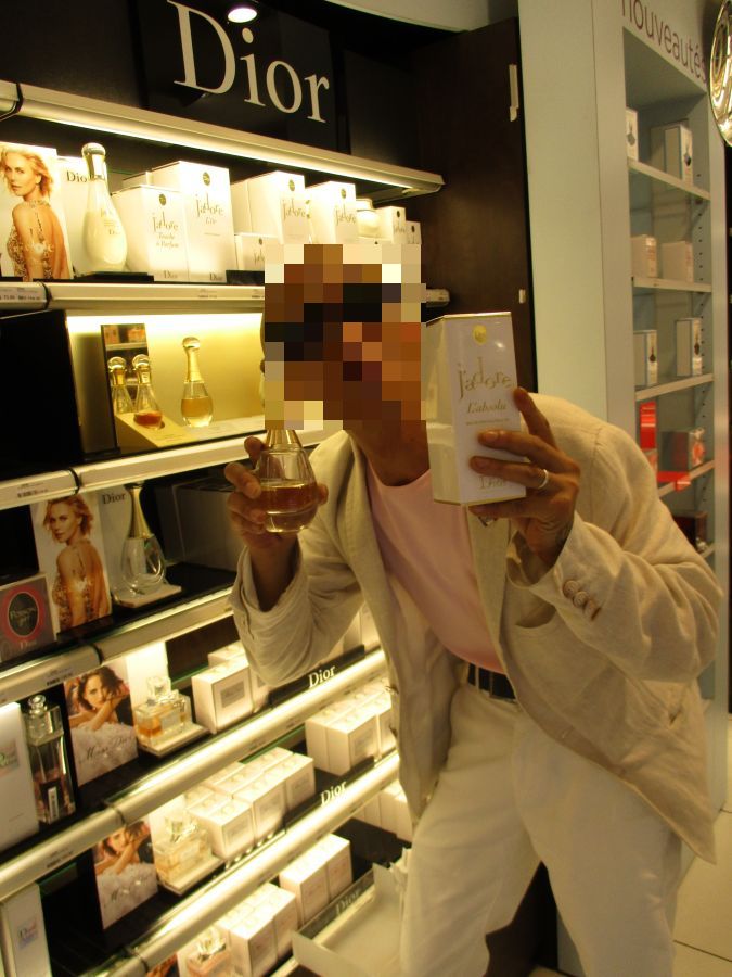 Marionnaud - Parfumerie & Institut