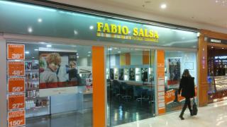 Salon de Manucure Fabio Salsa - Coiffeur Evry 0