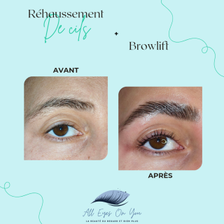 Salon de Manucure All Eyes On You 0