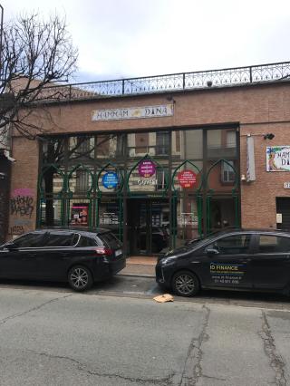 Salon de Manucure Hammam Dina 0