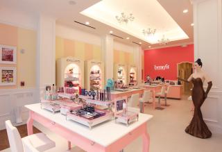 Salon de Manucure Benefit BrowBar Bar à Sourcils 0