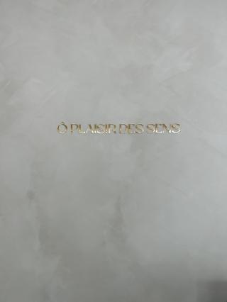 Salon de Manucure ô plaisir des sens 0