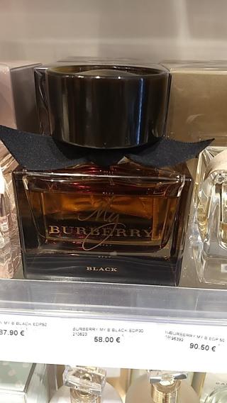 Salon de Manucure Nocibé - EVREUX 0