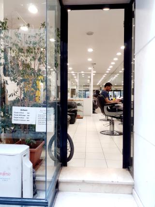 Salon de Manucure HAIRMINE source de beauté 0