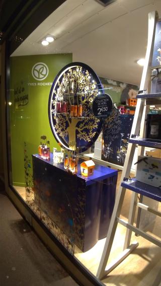 Salon de Manucure Yves Rocher 0