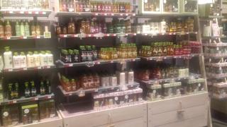 Salon de Manucure Yves Rocher 0