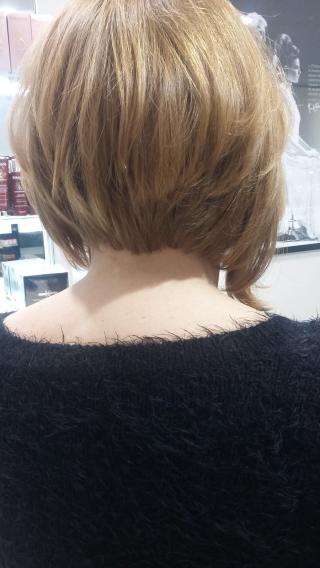 Salon de Manucure Franck Provost - Coiffeur Thiais 0