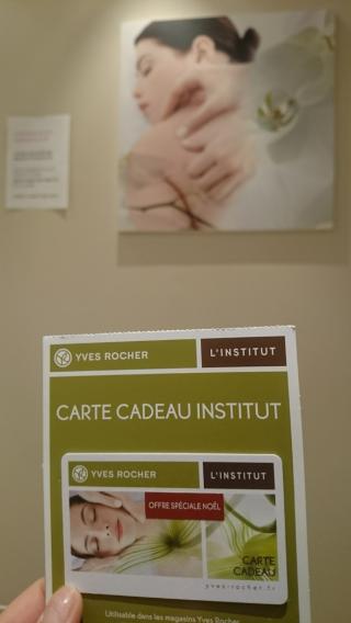 Salon de Manucure Yves Rocher 0