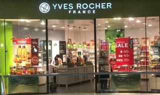 Salon de Manucure Yves Rocher 0