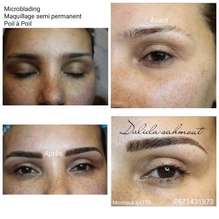 Salon de Manucure Institut Dalida sahmout 0