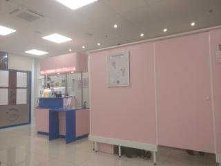 Salon de Manucure Bodyminute/Nailminute/Hairminute 0