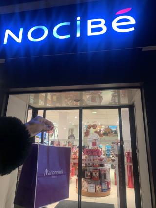 Salon de Manucure Nocibé - ANTIBES WILSON 0