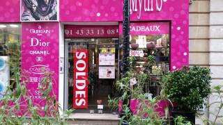 Salon de Manucure Myth's 0