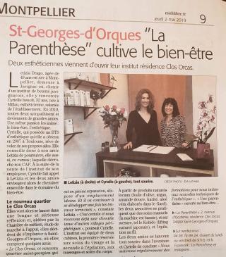 Salon de Manucure La Parenthèse 0