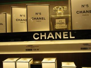 Salon de Manucure Marionnaud - Parfumerie & Institut 0