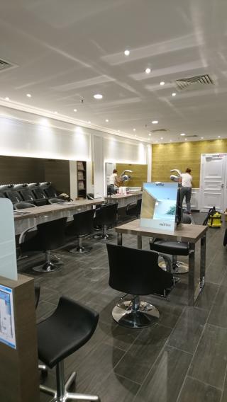 Salon de Manucure Franck Provost - Coiffeur Saint Pierre des Corps 0