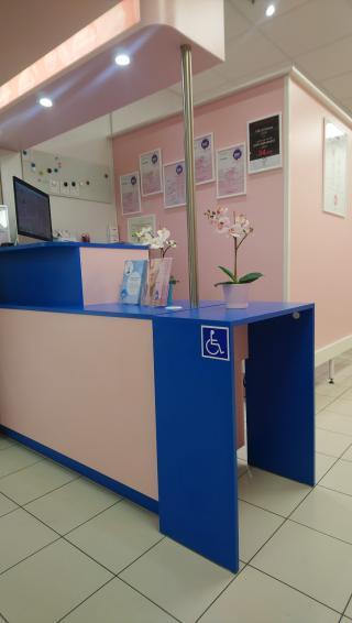 Salon de Manucure Institut de beauté Bodyminute 1