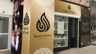 Salon de Manucure Beauté D'Orient 0