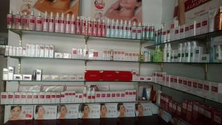 Salon de Manucure PARFUMERIE DES LYS 0