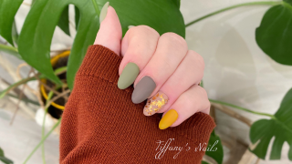 Salon de Manucure Tiffany’s Nails 0