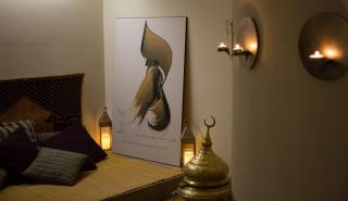 Salon de Manucure Le Hammam Biarritz 0