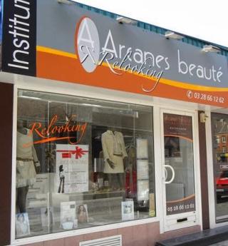 Salon de Manucure Arcanes Beauté 0