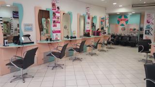 Salon de Manucure Salon TCHIP Coiffure Provins 0