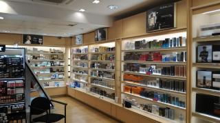 Salon de Manucure Parfumerie Mireille 0