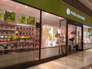 Salon de Manucure Yves Rocher 0