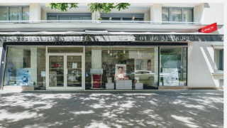 Salon de Manucure Emilie Beauté 0