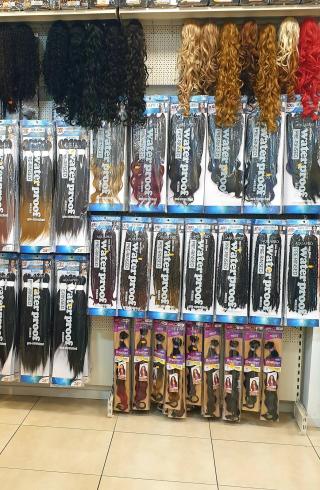 Salon de Manucure Beauté De Roubaix 0