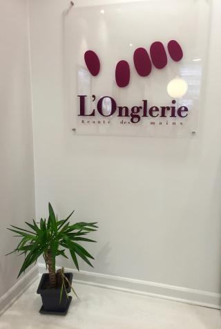 Salon de Manucure L'Onglerie Courbevoie 0