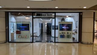 Salon de Manucure Epilation Définitive - DEPIL TECH LES ARCADES 2