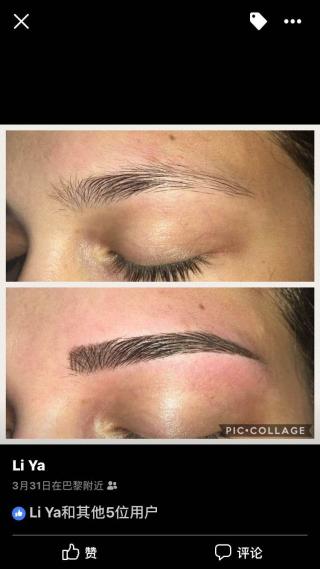 Salon de Manucure liya ongle 0