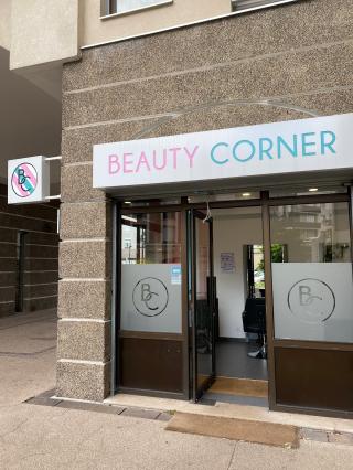 Salon de Manucure Beauty Corner 0