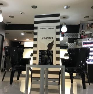 Salon de Manucure LES ANGES de la beauté 2