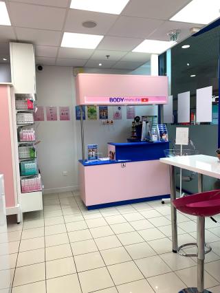 Salon de Manucure Body Minute 0