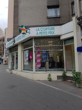 Salon de Manucure Tchip 0