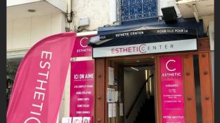 Salon de Manucure Esthetic Center 0