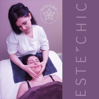 Salon de Manucure Este'chic 0