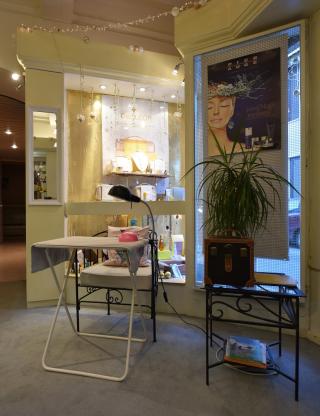 Salon de Manucure Arielle Esthétique 0