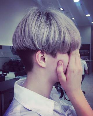 Salon de Manucure Franck Provost - Coiffeur Le Kremlin Bicêtre 0